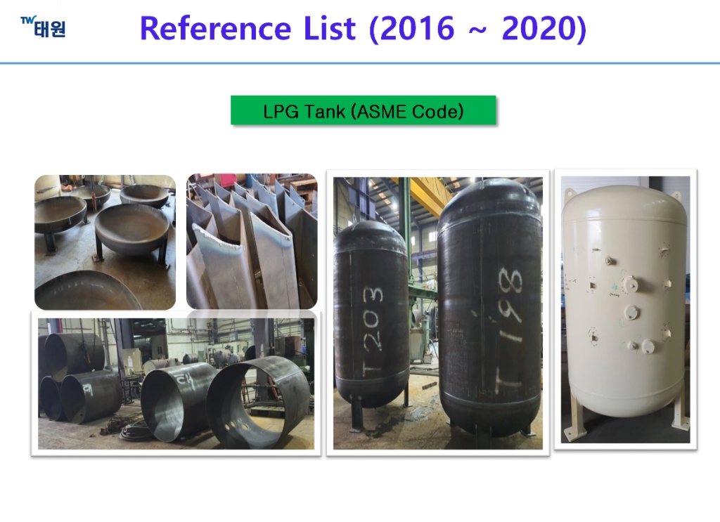 LPG Tank